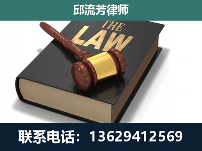 湛江-涵盖多种复杂案件