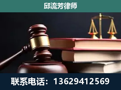 湛江-离婚类案件