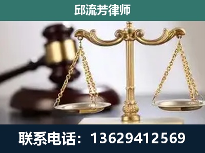 湛江-刑事案件