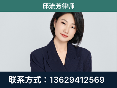 湛江-企业展示图